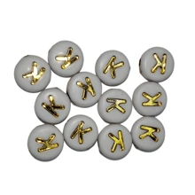 200 Beads Letters Separate Bead Alphabet Vowel Consonant Choice - White and Gold - View 2