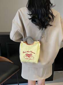 Korean Style Casual Embroidery Bow Shopping Tote Bag, Colorful Nylon Shoulder Bag With Bow - Multicolor - View 8