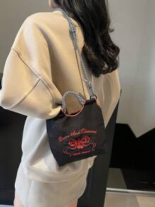 Korean Style Casual Embroidery Bow Shopping Tote Bag, Colorful Nylon Shoulder Bag With Bow - Multicolor - View 3