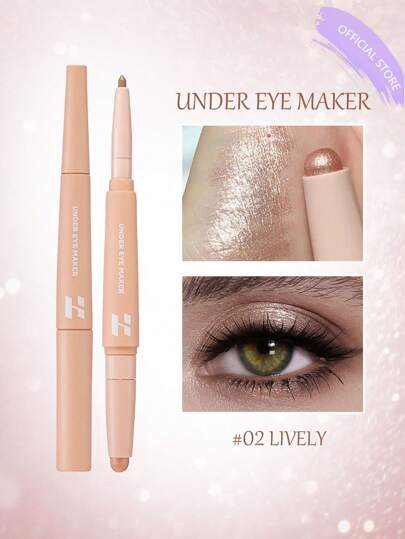 HOLIKA HOLIKA 1.6克/0.056盎司 AD 02 LIVELY 眼影打底膏，闪亮高光，便捷眼影膏，韩国化妆品，韩妆