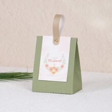 10 件带手柄的开斋节礼品盒糖果饼干包装礼品开斋节装饰品伊斯兰穆斯林派对 - 10*13*6.5cm - 查看 12