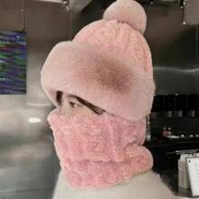 女士提花加厚防风围脖围巾带耳罩一体式帽子，冬季版