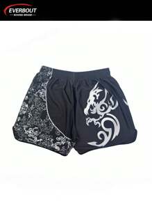MXUK MMA Colorblock Holiday Martial Arts Boxing Muay Thai Graphic Fitness Sports Casual Men's Low Waist Pants