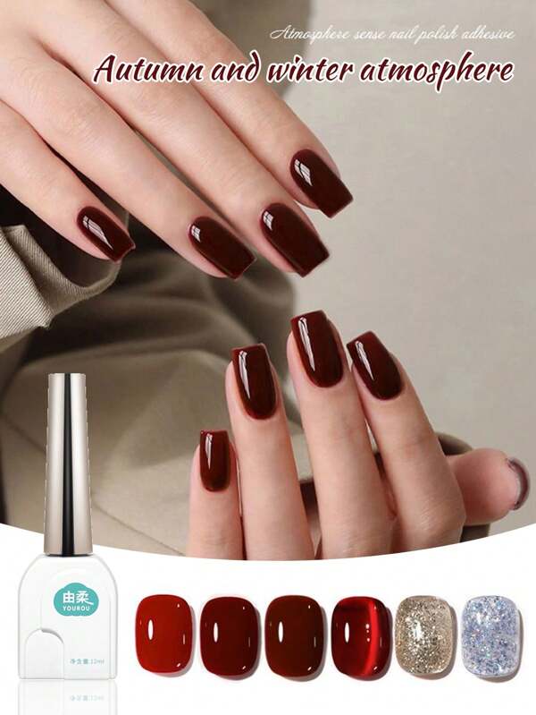 1pc 12ml Burgundy Cat Eye Nail Polish Gel, LED/UV, Suitable For Home & Salon Manicure, DIY, Everyday Use, Autumn/Winter, Christmas