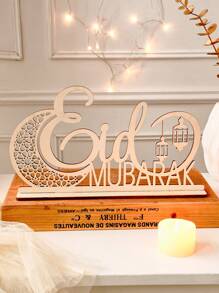 1 szt. Kreatywny Eid Mubarak Fraza Grawerowany Półksiężyc Dekoracyjny Element, 7,2 * 11,02 Cali, Materiał Drewniany, Wycinany Laserowo Kwiatowy Wzór, Nadaje Się Na Eid Al-Adha, Ramadan, Islamskie Święta Dekoracji i Spotkania Domowe
