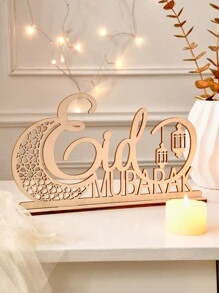 1 szt. Kreatywny Eid Mubarak Fraza Grawerowany Półksiężyc Dekoracyjny Element, 7,2 * 11,02 Cali, Materiał Drewniany, Wycinany Laserowo Kwiatowy Wzór, Nadaje Się Na Eid Al-Adha, Ramadan, Islamskie Święta Dekoracji i Spotkania Domowe
