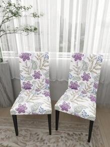 1/4 件叶子和花朵印花高背椅套，弹力牛奶丝面料，防尘/防污，适合客厅、餐厅、卧室、书房、所有季节 - 彩色 - 查看 6
