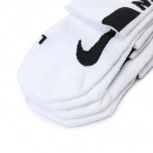 Nike 2 双 UNISEX NK MLTPLIER 踝袜 SX7556-100 - 白色 - 查看 5