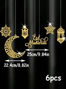6pcs Eid Mubarak Decorations, Star And Crescent Moon Lantern Ramadan Decorations, Eid Mubarak Decor For Islamic Ramadan Theme Party - 6pcs Gold Powder - View 2