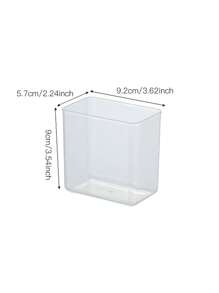 1/2/3/4/5/6件冰箱侧门收纳盒侧储门包装整理神器内侧保鲜盒