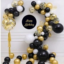 18/12/10/5-Inch Latex Balloons In Various Colors, High-Quality Matte Balloons In Retro Style Are Used For Birthdays, Anniversaries, And Gender Revelations Wedding, Retirement Party, Housewarming Party, Bridal Shower, Graduation Party, Jungle Themed Party, Bachelor Party Decoration Supplies