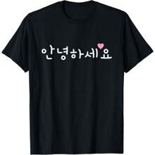 Camiseta para fans del K-Pop: cuello redondo casual, manga corta, perfecta para primavera y verano - Negro - Ver 1