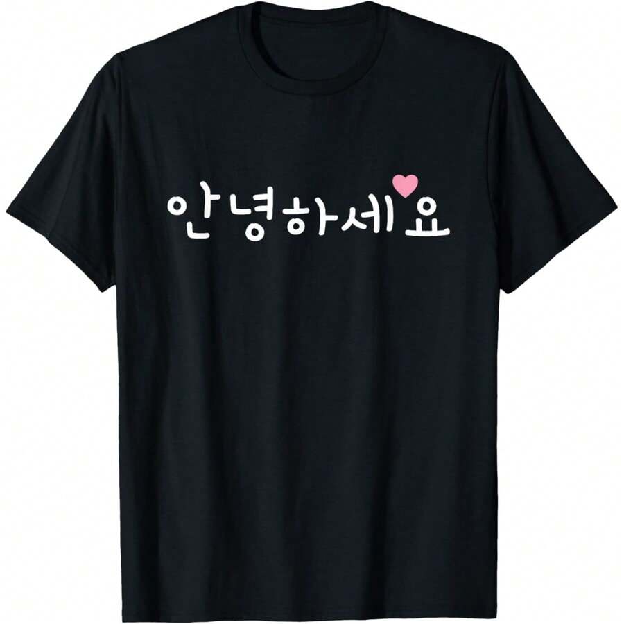 Camiseta para fans del K-Pop: cuello redondo casual, manga corta, perfecta para primavera y verano - Negro - Ver 1