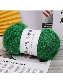 100M/3937IN 50G DIY 闪亮洗碗布纱洗碗巾线玻璃线钩针编织工艺粉彩手工擦洗纱 - 彩色 - 查看 21