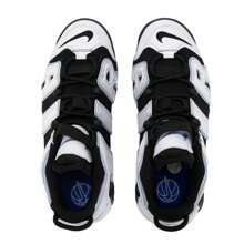 Nike AIR MORE UPTEMPO NAS BG Children's Shoes Sports Shoes Comfortable And Lightweight Outdoor Fitness Running Casual Shoes DQ6200-001