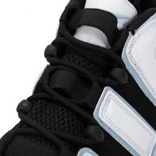 Nike AIR MORE UPTEMPO NAS BG Children's Shoes Sports Shoes Comfortable And Lightweight Outdoor Fitness Running Casual Shoes DQ6200-001