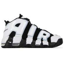 Nike AIR MORE UPTEMPO NAS BG Children's Shoes Sports Shoes Comfortable And Lightweight Outdoor Fitness Running Casual Shoes DQ6200-001