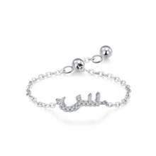 ESBERRY 1枚925纯银简约优雅阿拉伯字母可调节戒指，适合作为结婚、生日或母亲节礼物送给女性。 - 字母戒指 - 查看 30