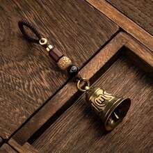 1件复古黄铜手工檀香六字真言铃铛钥匙扣吊坠，创意包包挂饰风铃 - 彩色 - 查看 14