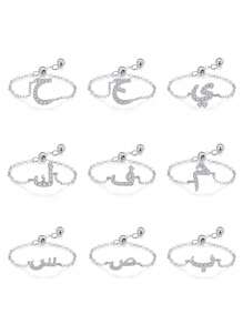 ESBERRY 1枚925纯银简约优雅阿拉伯字母可调节戒指，适合作为结婚、生日或母亲节礼物送给女性。 - 字母戒指 - 查看 9