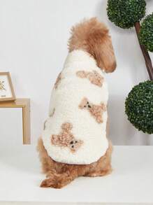 1pc Cute Cartoon Cat & Dog Pattern Universal Pet Vest, Fluffy Pet Sweater For Cats & Dogs, Autumn/Winter - Multicolor - View 4