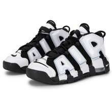 Nike AIR MORE UPTEMPO NAS BG Children's Shoes Sports Shoes Comfortable And Lightweight Outdoor Fitness Running Casual Shoes DQ6200-001