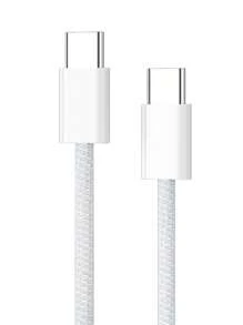 Cáp dữ liệu sạc nhanh PD 22W tương thích với dòng 15/16, - trắng - Xem 6