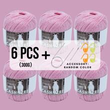 6 Balls 300g Soft Skin-Friendly Cashmere Yarn (50g*6, 65% Cashmere; 25% Acrylic; 10% Rayon), Suitable For Knitting Sweaters, Coats, Shawls, Hats, Comes With Knitting Tools - Stitch Markers, Yarn Needles - Multicolor - View 28