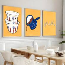 3 件无框开斋节快乐，阿拉伯咖啡倒水杯厨房帆布海报，创意帆布海报防水帆布伊斯兰壁画，极简主义艺术伊斯兰礼物，客厅、卧室、浴室、办公室、走廊、厨房装饰 - 彩色 - 查看 4