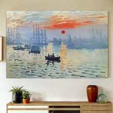 Monet Canvas Wall Art, Sunrise Canvas Wall Art, Artwork For Walls Monet, Sunrise Wall Decor, Impressionist Art Prints, Landscape   Wall Art, Wall Decor Living Room (Black Framed  ) - 裱框 - 查看 1