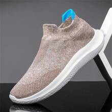 Herren Premium Classic Slip-On Loafers - Ultra bequem, rutschfeste Sohlen, atmungsaktiv, langanhaltend, mit gewebtem Obermaterial, weiche Fußbetten, stoßabsorbierend, geeignet für Outdoor-Aktivitäten, Fitness, Yoga, Gehen und den täglichen Gebrauch - Beige - Übersicht 1