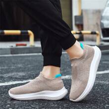 Herren Premium Classic Slip-On Loafers - Ultra bequem, rutschfeste Sohlen, atmungsaktiv, langanhaltend, mit gewebtem Obermaterial, weiche Fußbetten, stoßabsorbierend, geeignet für Outdoor-Aktivitäten, Fitness, Yoga, Gehen und den täglichen Gebrauch - Beige - Übersicht 4