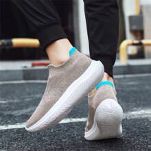 Herren Premium Classic Slip-On Loafers - Ultra bequem, rutschfeste Sohlen, atmungsaktiv, langanhaltend, mit gewebtem Obermaterial, weiche Fußbetten, stoßabsorbierend, geeignet für Outdoor-Aktivitäten, Fitness, Yoga, Gehen und den täglichen Gebrauch - Beige - Übersicht 5