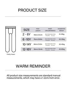 1 件装儿童纯色高密度紧身连裤袜女童芭蕾舞长袜 - 杏色 - 查看 3