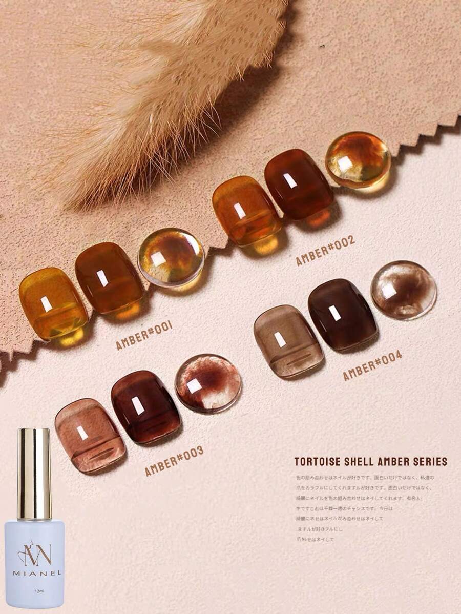 MIANEL 12ML/PCS Sơn móng tay dạng gel Maillard Tortoise Shell Gelly Amber bán chạy nhất mùa thu 2024 Sơn móng tay màu băng trong suốt mới phổ biến, Thích hợp cho mùa hè và mùa thu, Móng tay màu đen Móng tay Giáng sinh cần đèn UV để khô, Thích hợp cho móng tay và móng chân, Nghệ thuật làm móng hoàn hảo cho tiệm làm móng nghệ thuật và sử dụng DIY, Quà tặng cho phụ nữ và trẻ em gái