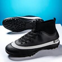 男子足球鞋专业高帮透气运动足球鞋适合室内外 TF 男女通用足球鞋