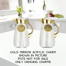 Set Of 2 Coffee And Tea Dallah Acrylic Charms Ornaments Ramadan Eid Dallah Charms Ramadan & Eid Decor Arabic Dallah Acrylic Charms With White Tassels