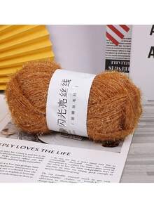 100M/3937IN 50G DIY 闪亮洗碗布纱洗碗巾线玻璃线钩针编织工艺粉彩手工擦洗纱 - 彩色 - 查看 28