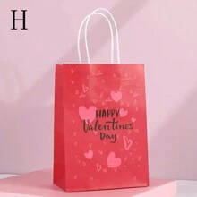 2pcs New Christmas & Valentine's Day Pink Paper Gift Shopping Bags, Kraft Paper Bags For Party Favor