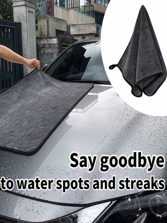 Drying Towel,1pc Microfiber Towels For Cars - Extra Large Car Drying Towel, Soft, Ultra Absorbent Quick Drying Vehicle Cleaning Cloth, Lint-Free, Scratch-Free Towel Kit