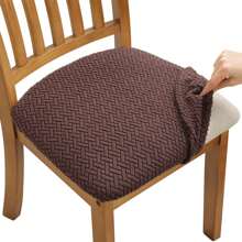1/4/6 Pieces Of Starlink Chair Covers, Stretchable, Detachable And Washable Chair Protection Covers For Dining Chairs, Suitable For Home Decoration In Hotels, Restaurants And Banquets.