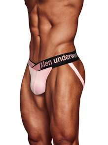 Lingerie Sexy Cinta em V Grande Tanga Modal Confortável e Respirável, Calcinhas Masculinas Esportivas e de Fitness que Levantam os Quadris, Caleçon Masculino Duplo