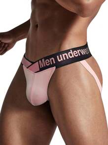 Lingerie Sexy Cinta em V Grande Tanga Modal Confortável e Respirável, Calcinhas Masculinas Esportivas e de Fitness que Levantam os Quadris, Caleçon Masculino Duplo