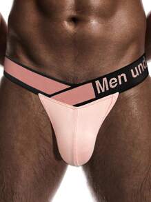 Lingerie Sexy Cinta em V Grande Tanga Modal Confortável e Respirável, Calcinhas Masculinas Esportivas e de Fitness que Levantam os Quadris, Caleçon Masculino Duplo