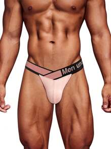 Lingerie Sexy Cinta em V Grande Tanga Modal Confortável e Respirável, Calcinhas Masculinas Esportivas e de Fitness que Levantam os Quadris, Caleçon Masculino Duplo