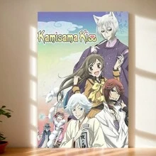 Kamisama Kiss Anime Canvas Art Print, Framed  Wall Decor Poster, Love Themed Fabric  For Home, Office, Living Room, Bedroom, Festival Gift
