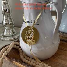 Ramadan Coffee And Tea Acrylic Tags In Arabic Calligraphy With Gold Tassels To Add Elegance And Uniqueness.
