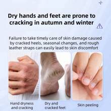 2盒/套 - (100片/盒) 皮肤裂纹修复贴，透气高粘性手足跟贴 - 彩色 - 查看 11