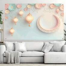 1pc Mubarak Light Elegant Ramadan Happy Crescent And Lantern Background Banner, Multi-Color, Ideal For Eid Al-Fitr, Home And Outdoor Decoration Multi-Functional Polyester Photographic Background Festival Celebrations, Islamic Holy Month, Lantern, Star Photography Background