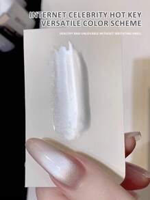 annies 16毫升/1瓶 畅销全息白色猫眼指甲油，新款瓷白色仿珍珠猫眼美甲DIY - 彩色 - 查看 4